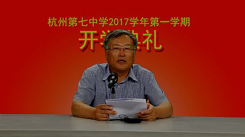 20176901xiaozhang.jpg